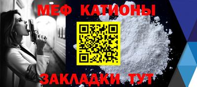 гашишное масло Первоуральск