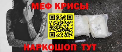 гашишное масло Первоуральск