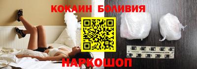 прущий лед Партизанск
