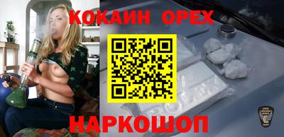 прущий лед Партизанск