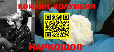 гашишное масло Первоуральск