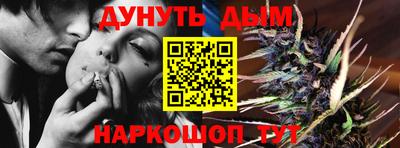 мяу мяу кристалл Пенза
