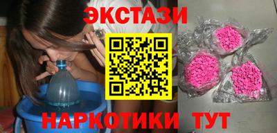 прущий лед Партизанск