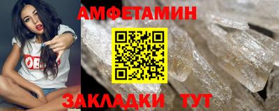 гашишное масло Первоуральск