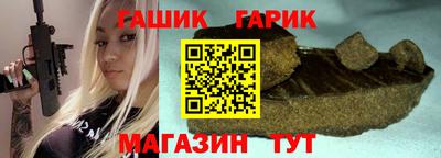 бошки Обь