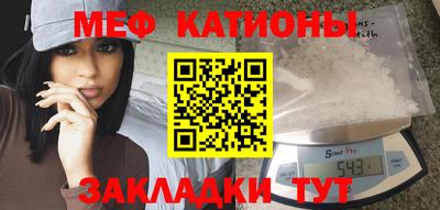 амф Нягань