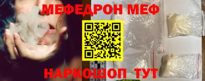 амф Нягань