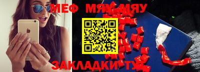 гашишное масло Первоуральск